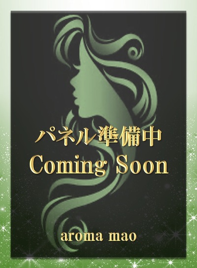 つばささんの写真